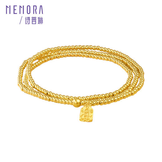 【积分抵值】三圈金珠手链 足金黄金手串 简约素金珠子必胜牌手链MEMORA诗普琳LB454001（线上专供） 商品图6