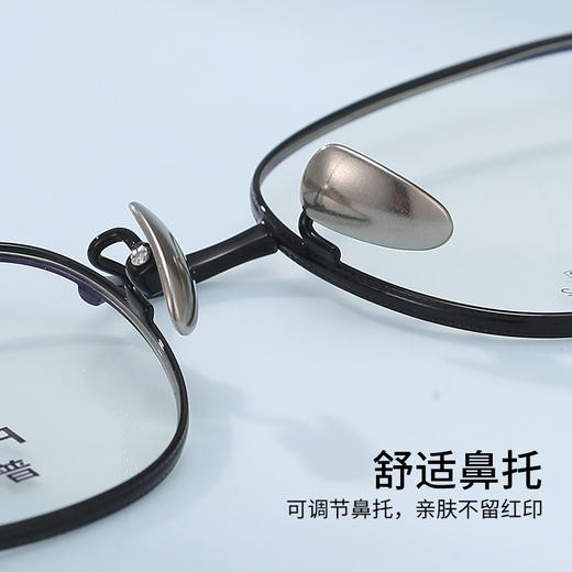 普莱斯光学镜框B8566  经典全框 半钛材质 舒适鼻托 稳固桩头 复古休闲 三色可选 商品图2
