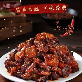 【高原牛肉肉香解馋❗️多肉少筋嚼劲十足】筋头巴脑开袋即食牛肉零食牛肉筋牛蹄筋麻辣高蛋白休闲小吃100g。jb