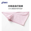 ASICS/亚瑟士童装25年夏新款女童三防梭织轻户外短裙舒适带打底裤 商品缩略图2