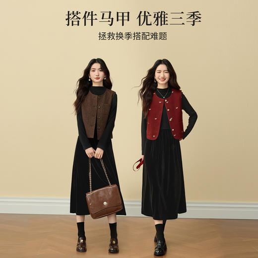 【12/10新品6折】熙世界黑天鹅赫本风连衣裙女秋冬内搭通勤半高领针织拼接丝绒长裙 商品图2