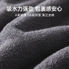 洁丽雅全棉浴巾不掉毛家用酒店款吸水加厚成人大号加大高档 商品缩略图2