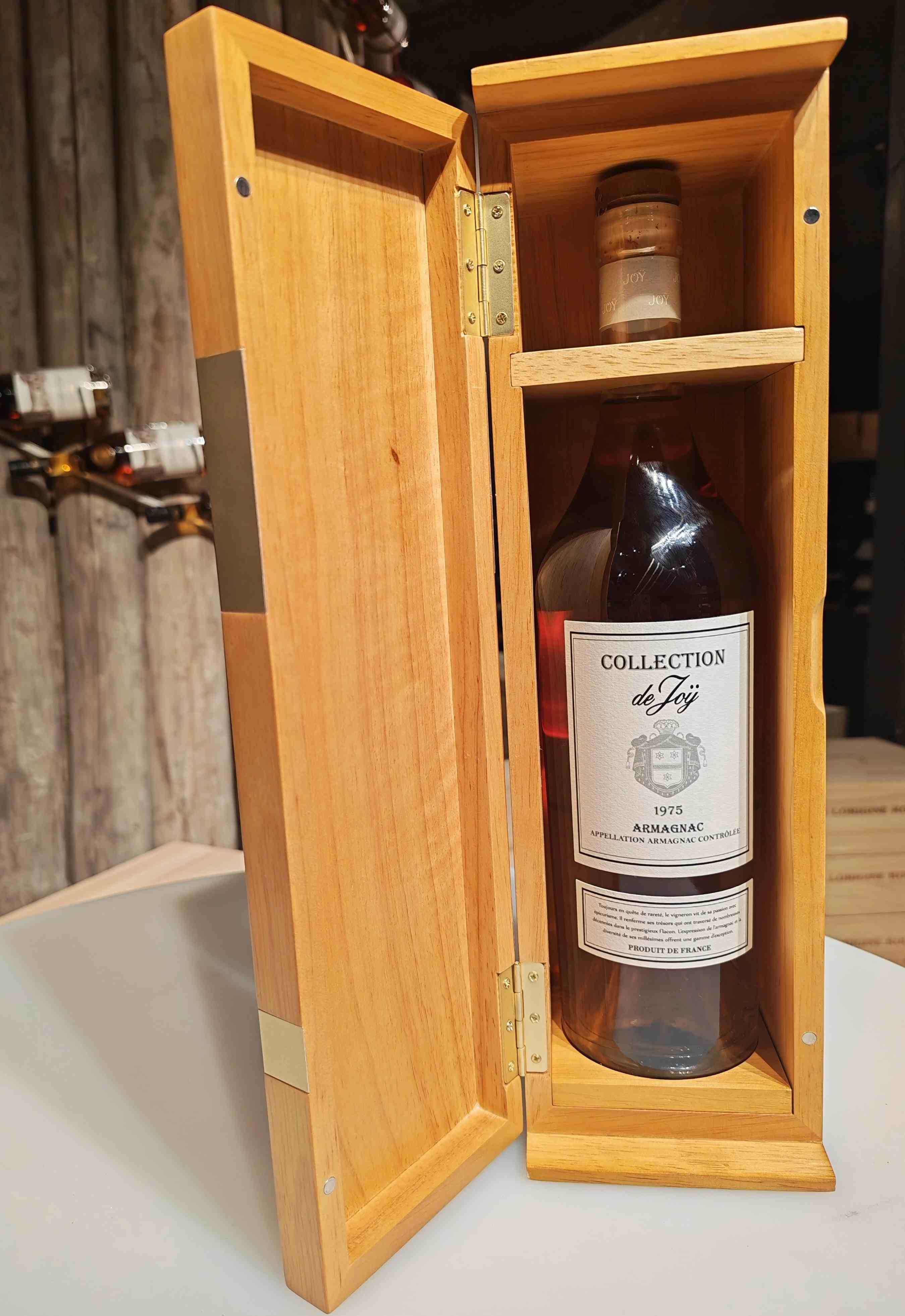 法国正品——热尔省加斯科涅乔伊雅文邑木盒装