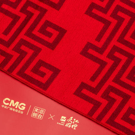 [2026马年春晚系列]总台文创联名红色新年围巾骐骥驰骋 商品图2