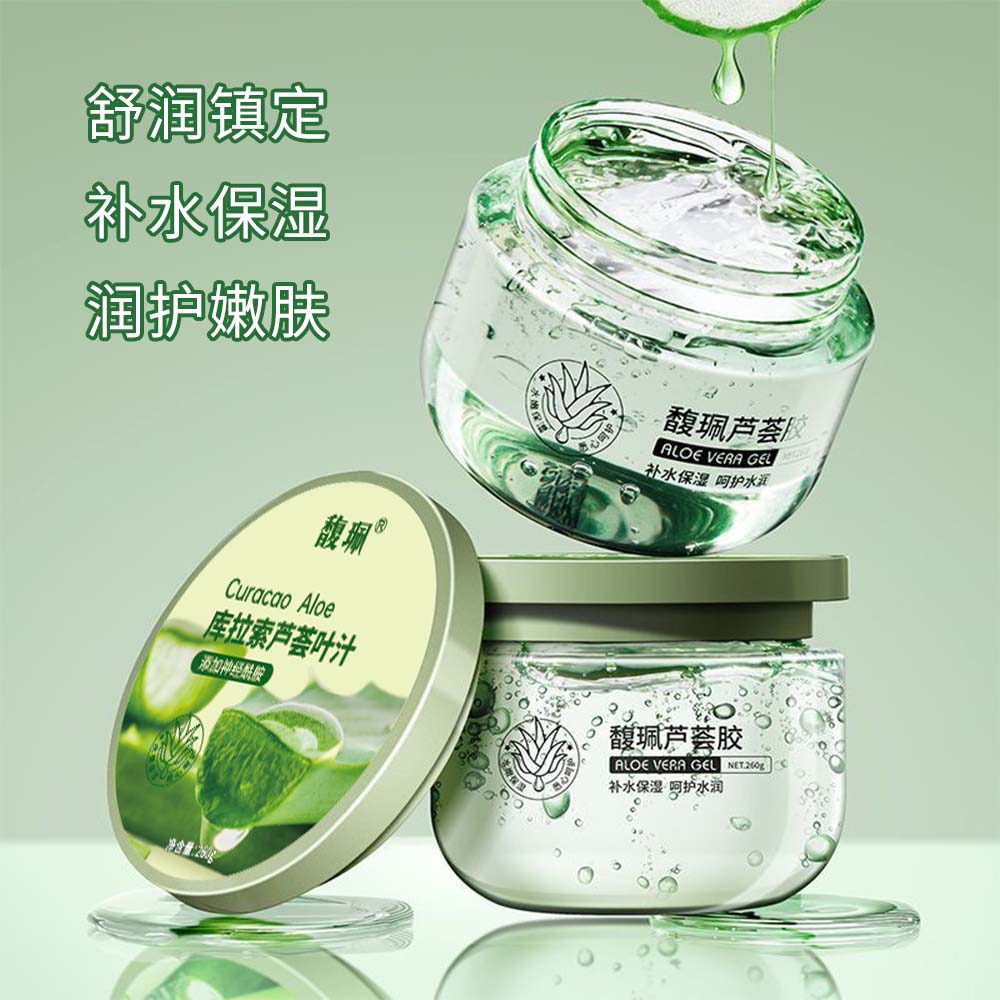 馥珮芦荟胶260g