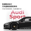 奥迪R8 LMS 合金车模 商品缩略图1