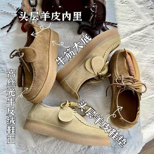 头层羊皮袋鼠鞋2026春季新款真皮运动鞋休闲小白鞋女平底德训鞋女 商品图0