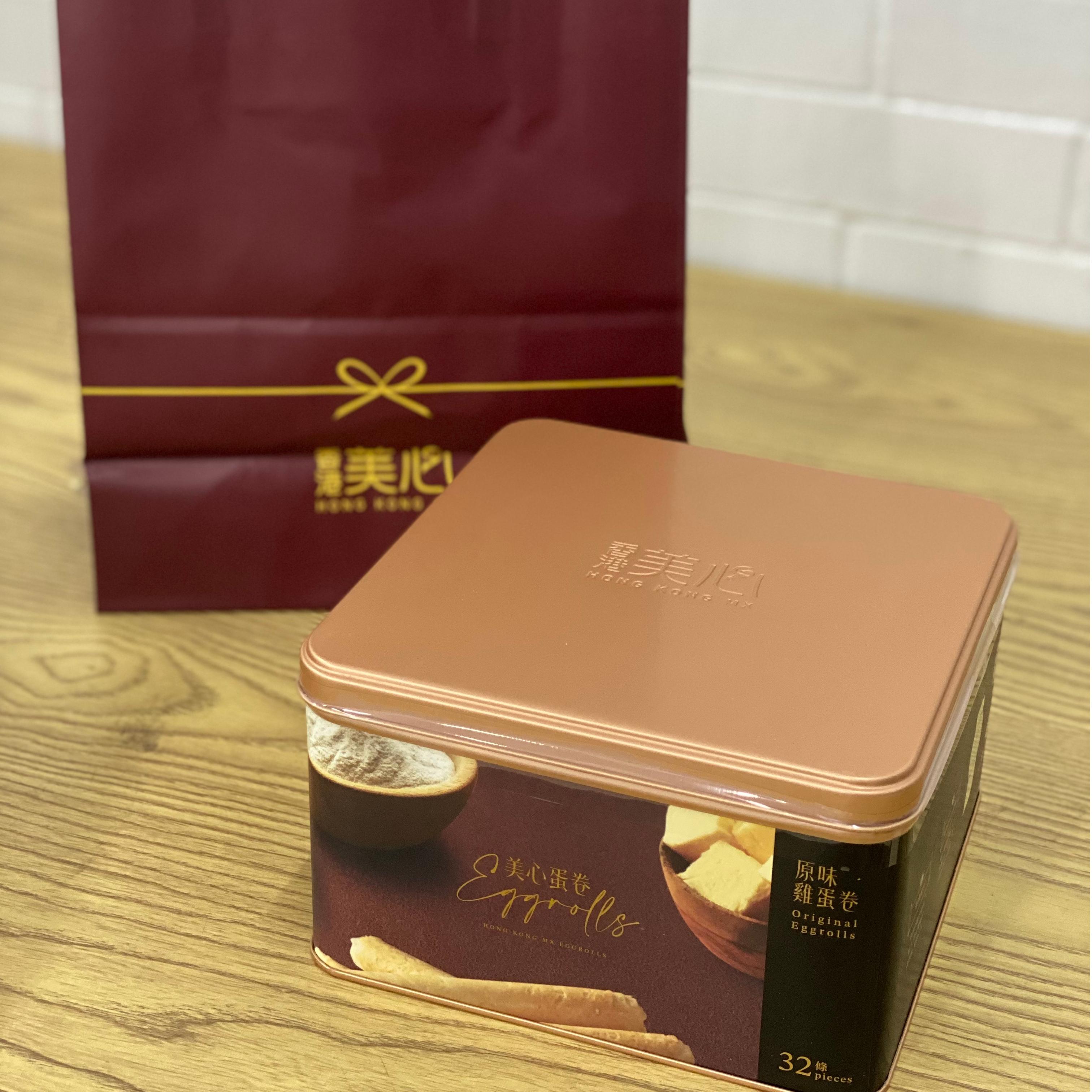 【2025 香港美心蛋卷】香港美心原味鸡蛋卷，经典铁罐448克装，严选法国进口黄油，蛋香浓郁，很柔和的甜，酥酥脆脆不腻口，再挑剔的嘴，也会爱上这个味❤。作为伴手礼也不错，江浙沪皖顺丰包邮~