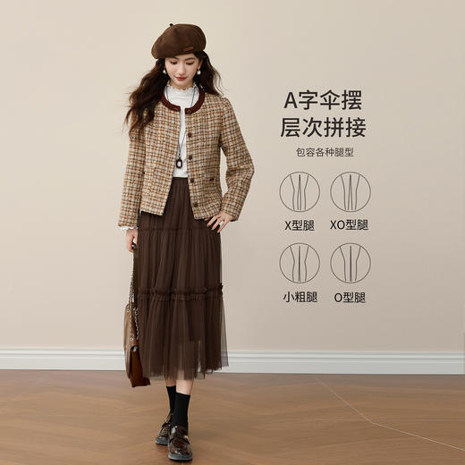 【12/10新品6折】熙世界层次感蓬蓬网纱蛋糕裙女秋冬新款高腰显瘦a字纱裙半身裙子 商品图1