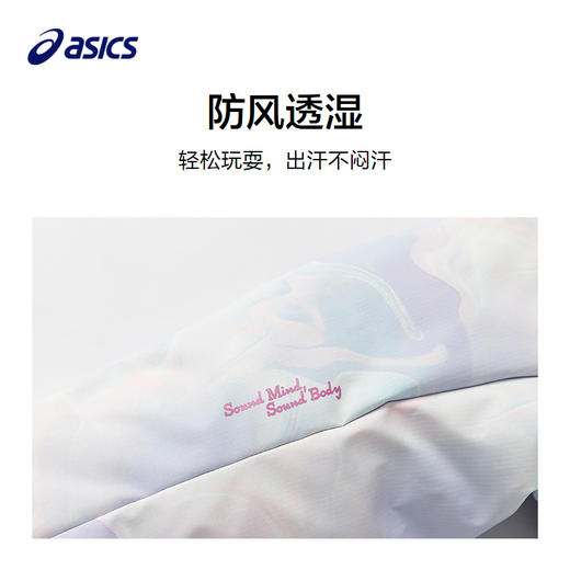 ASICS/亚瑟士儿童25年女童宽松短款版型冲锋羽绒服保暖防风透湿 商品图2
