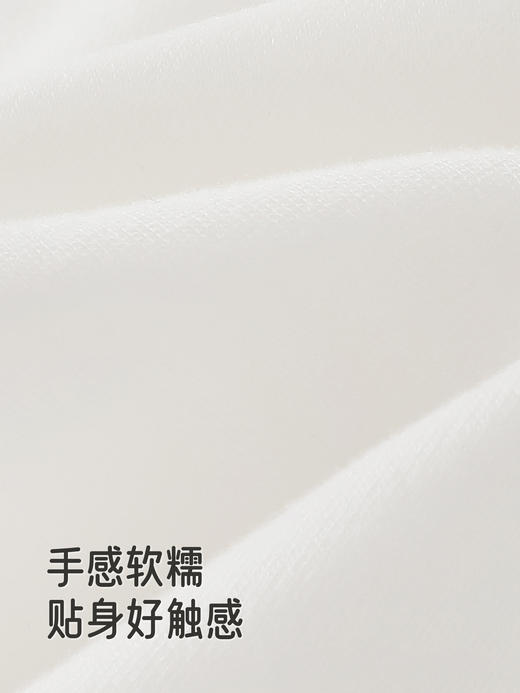 英氏儿童内衣桑蚕丝长袖内搭秋冬男童女童睡衣裤新款YLTAJ3R032A YLTAJ3R033A YLMAJ3R012A 商品图1