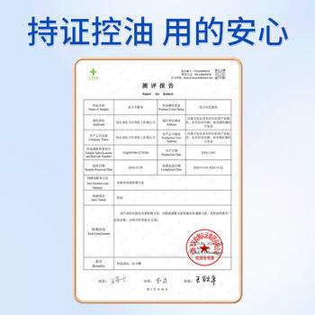 红卫羊脂皂火山泥男士香皂洗脸洗澡洗手三合一控油洁面肥皂 /个人护理 /身体护理 /香皂 商品图7