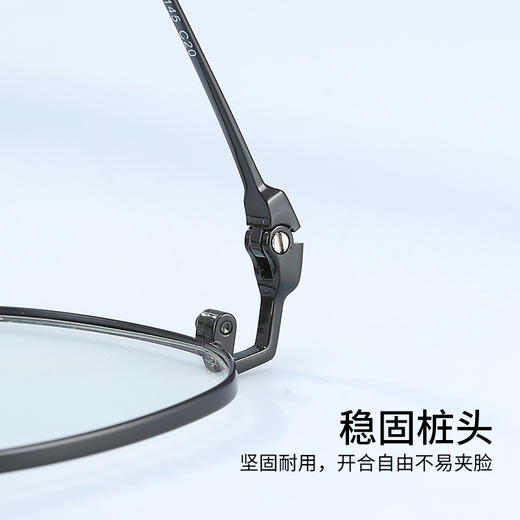 普莱斯光学镜框B8567 经典全框 半钛材质 舒适鼻托 稳固桩头 复古休闲 三色可选 商品图3