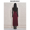 MAXRIENY【商场同款-节庆穿搭】MAXRIENY安哥拉红针织吊带连衣裙(货号:MC85DR805) 商品缩略图3