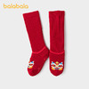 【商场同款】巴拉巴拉儿童袜子春秋男女棉袜宝宝毛圈中筒袜两件套 商品缩略图1
