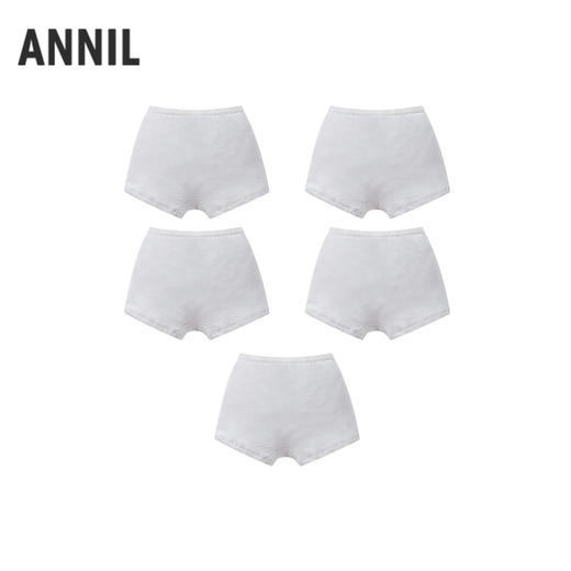 男童平角底裤五件装夏季新款安奈儿童装JB627626 商品图1