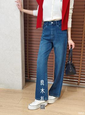 休闲——直筒牛仔裤（蓝豆豆）