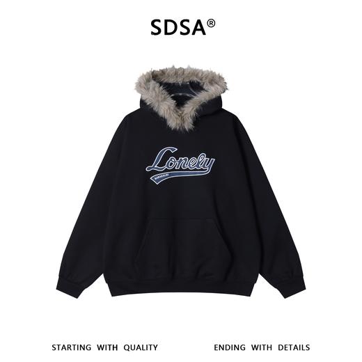 LD516SDSA男士秋冬新款痞帅男装美式潮牌刺绣字母毛领连帽卫衣百搭时尚 商品图0