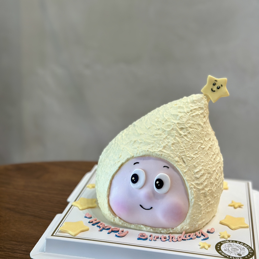 一闪一闪星星人✨（⭕️提前一天预定）