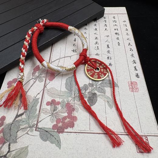 【两款可选】九华山新中式花钱编织手绳 可调节手围 商品图7