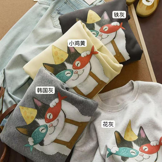 【加绒卫衣合集 外贸货源，质感超赞】加厚加绒卫衣，多种款式合集 商品图13