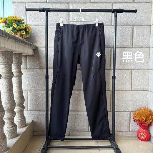 笛桑特25秋冬新款！男士户外运动防水防风加绒加厚软壳运动长裤 商品图4