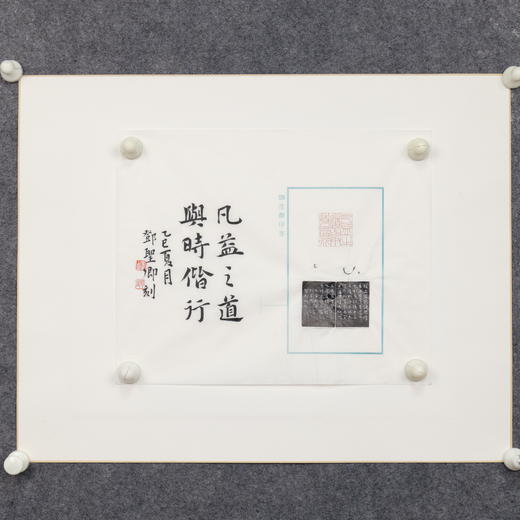 邓圣卿丨凡益之道，与时偕行 3.9x3.9x7.7CM 手工篆刻印章作品 商品图8