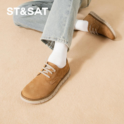 星期六男士复古工装风休闲皮鞋SSD3122025 商品图4