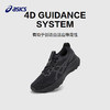 ASICS/亚瑟士童鞋25年秋冬新款运动鞋舒适休闲缓震耐磨GEL-KAYANO 商品缩略图2