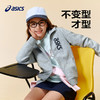 ASICS/亚瑟士童装25年秋季新款运动保暖卫衣开衫时尚百搭针织外套 商品缩略图0
