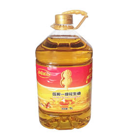 【大石山】一级压榨花生油5L
