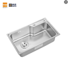 绅选不锈钢大单槽SX-8525 商品缩略图1