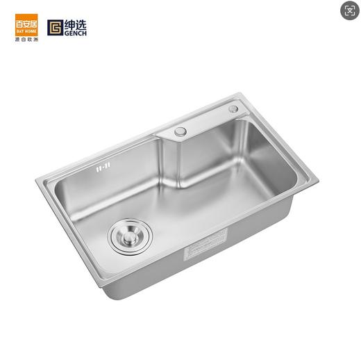 绅选不锈钢大单槽SX-8525 商品图1