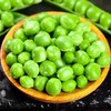 【抢鲜价】云南现摘豌豆荚！嫩！甜！脆！产地直发包邮，尝鲜仅此一季 商品缩略图1