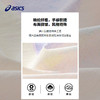 ASICS/亚瑟士童装25年夏季新款女童运动满印三防工艺轻潮梭织便服 商品缩略图3