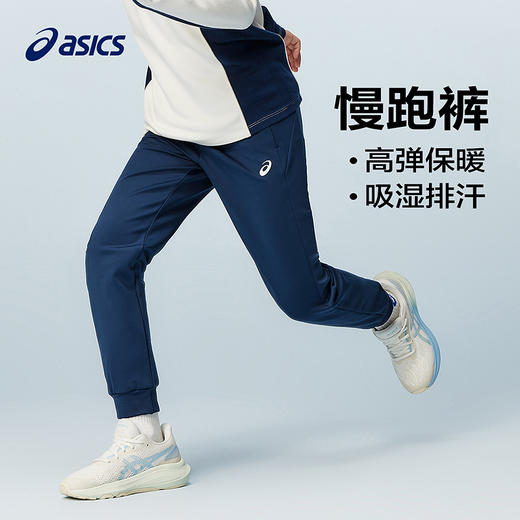 ASICS/亚瑟士童装25年冬季女童运动慢跑裤吸湿排汗舒适保暖长裤 商品图3