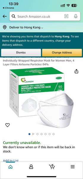 60支独立包装 符合欧洲标准