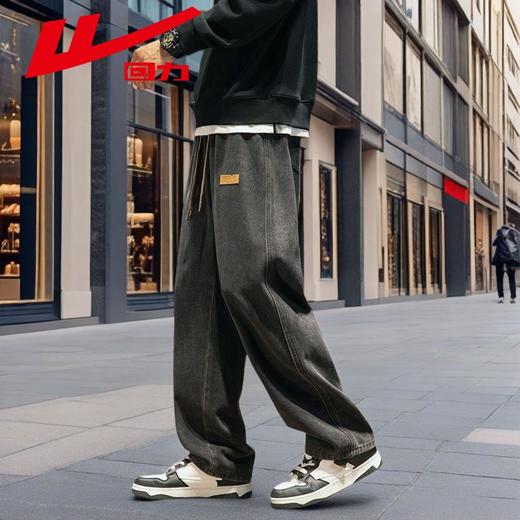 回力牛仔裤男秋冬款2024新款加绒美式高街休闲长裤宽松直筒裤子男 商品图5