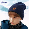 ASICS/亚瑟士儿童25年新款中性基础针织帽防风保暖弹力时尚百搭 商品缩略图0