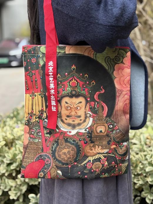 《法海寺壁画临摹精选》+《法海寺壁画线稿》送帆布袋、描金笔、4只笔芯 商品图3