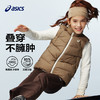 ASICS/亚瑟士童装25年冬季新款儿童运动羽绒马甲轻量保暖百搭防水 商品缩略图0