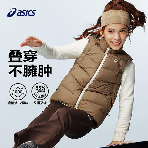 ASICS/亚瑟士童装25年冬季新款儿童运动羽绒马甲轻量保暖百搭防水 商品图0