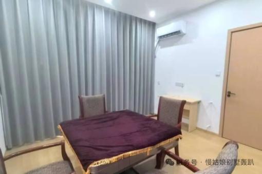 淮安慢姑娘浤书轰趴馆 商品图6