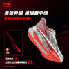 李宁 飞电6 CHALLENGER 女款beng丝轻量25新款透气竞速比赛跑步运动鞋 商品缩略图2