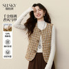 【12/10新品6折】熙世界小香风千金穿搭毛呢马甲女2025秋冬羊毛编织粗花呢坎肩背心 商品缩略图0