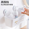 茶花 卡乐免打孔吸壁收纳篮 255008 商品缩略图2