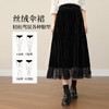 【12/10新品6折】熙世界赫本风黑金丝绒半身裙女秋冬高腰优雅气质网纱拼接a字长裙 商品缩略图2