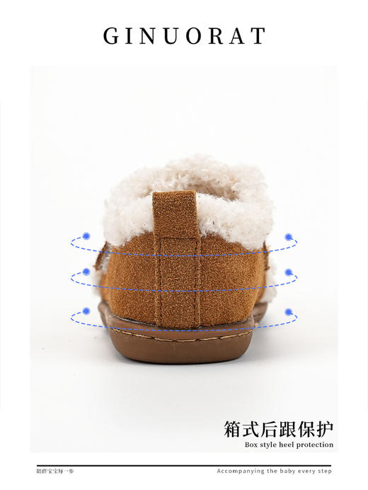 【奇诺鼠品牌直发16—30码】宝宝勃肯鞋冬季新款男小童加绒保暖棉鞋婴儿软底学步鞋 商品图4