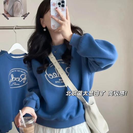 北欧蓝加绒卫衣，复古航海风松弛感，远看近看都是高级（3-5天发货） 商品图0