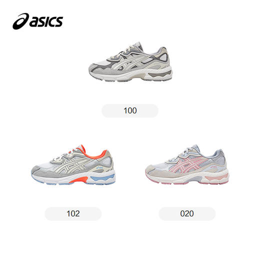 ASICS/亚瑟士童鞋25新缓震跑步鞋GEL胶网眼透气舒适耐磨GEL-NYCGS 商品图4